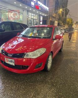 شيري فولوين 2